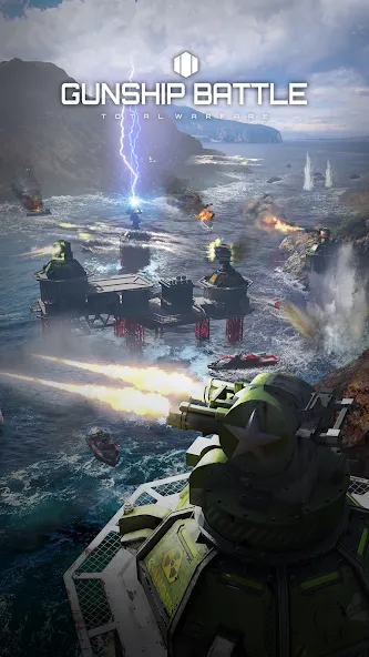 Gunship Battle Total Warfare [MOD: безлимитные ресурсы и усиленный флот] Screenshot 1