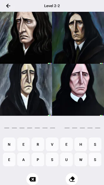 The DALL-E Guessing Quiz [MOD: неограниченные попытки и подсказки] Screenshot 1