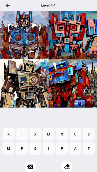 The DALL-E Guessing Quiz [MOD: неограниченные попытки и подсказки] Screenshot 3