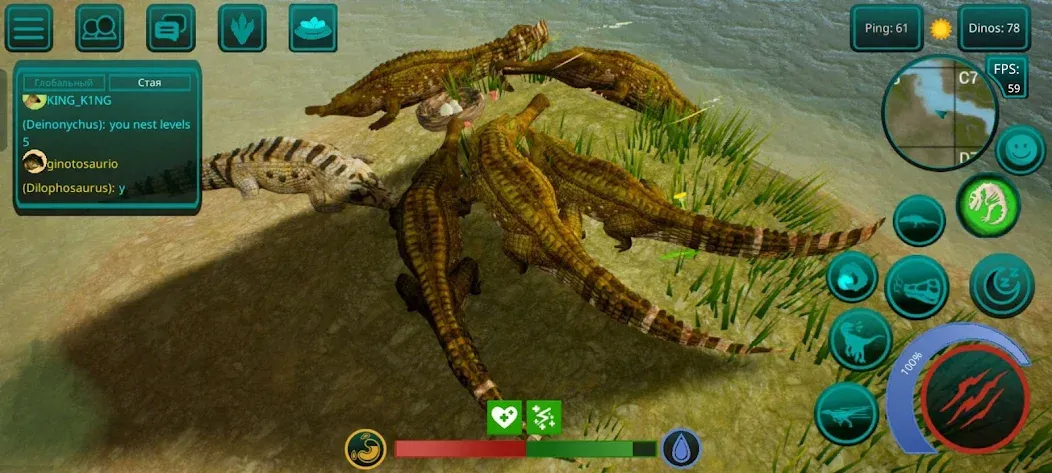 The Cursed Dinosaur Isle: Game [MOD: бесконечные ресурсы и разблокированные динозавры] Screenshot 2