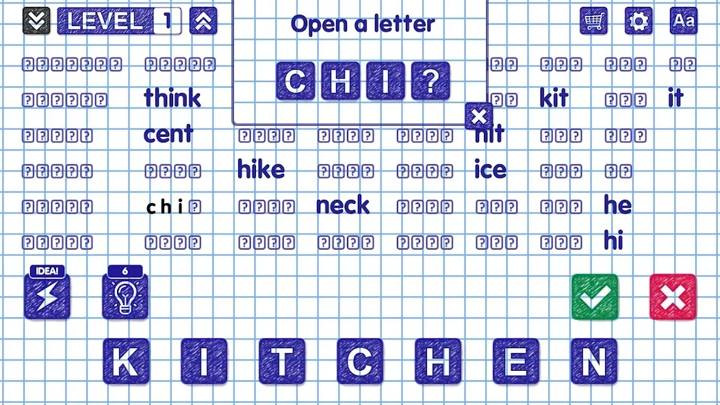 Word Games [MOD: без рекламы и все уровни открыты] Screenshot 5