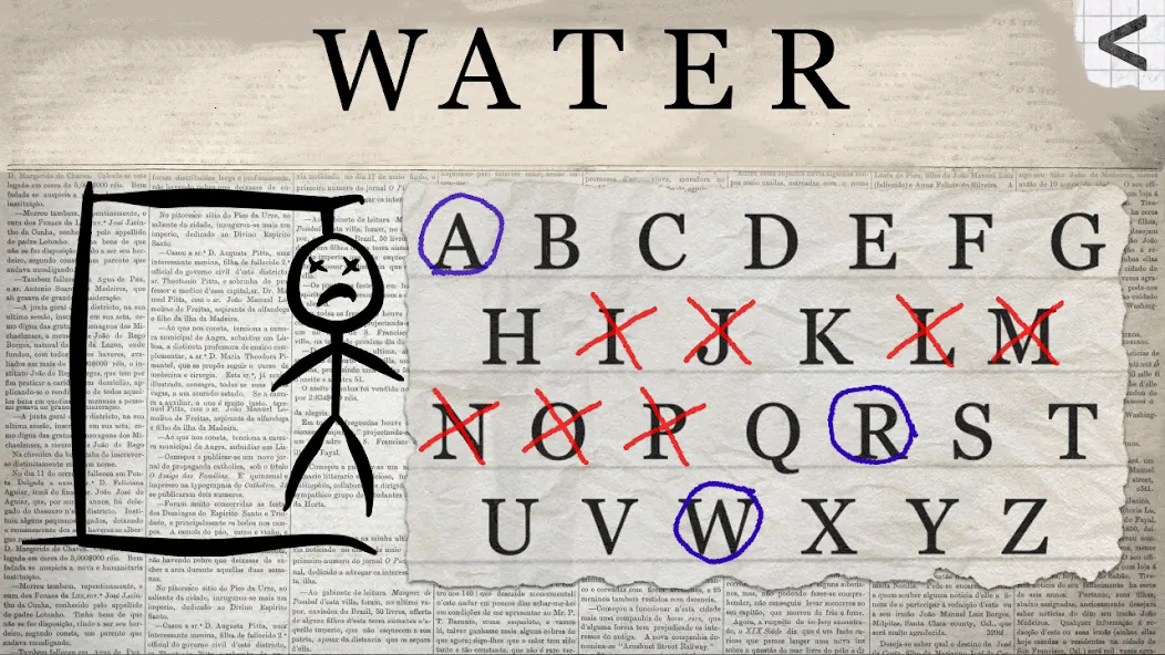 Hangman 2 - guess the word [MOD: безлимитные подсказки и открыты все слова] Screenshot 1