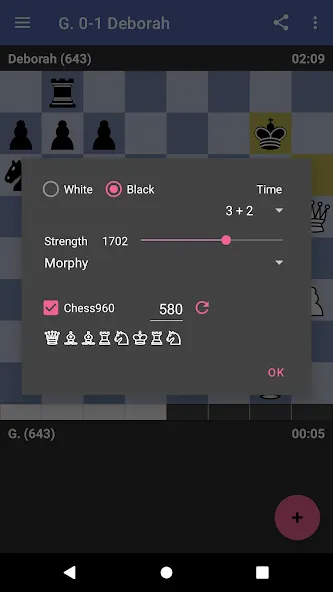 Chess Dojo [MOD: безлимитные подсказки и отмена ходов] Screenshot 2
