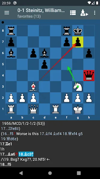 Chess PGN Master [MOD: премиум функции без рекламы] Screenshot 1