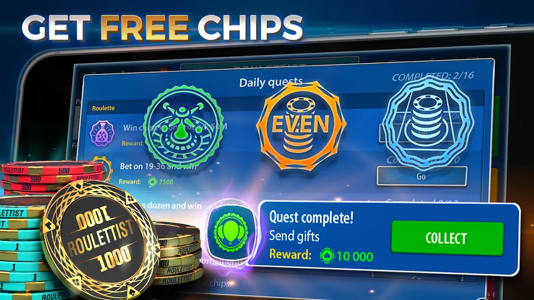 Casino Roulette: Roulettist [MOD: безлимитные фишки и удача] Screenshot 3