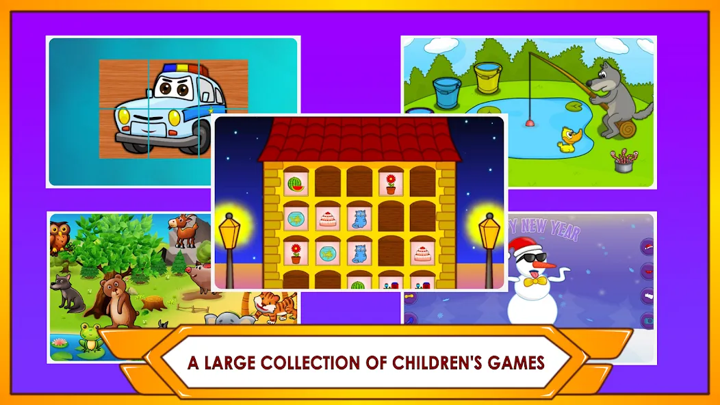 Super Kids Games Pack [MOD: все игры разблокированы и без рекламы] Screenshot 4