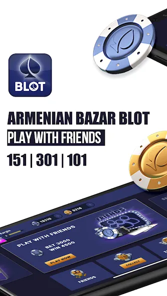 Kargin Blot: Bazar blot [MOD: безлимитные деньги и подсказки] Screenshot 1