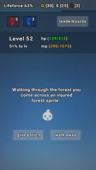 Exp Minima: Relaxing Text RPG [MOD: расширенный опыт и быстрый прогресс] Screenshot 2