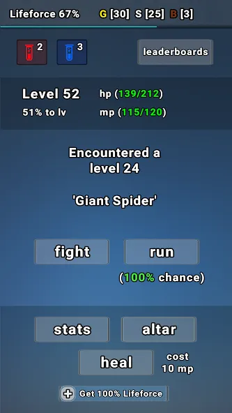 Exp Minima: Relaxing Text RPG [MOD: расширенный опыт и быстрый прогресс] Screenshot 3