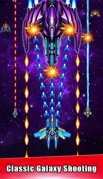 Galaxy Attack - space shooting [MOD: безлимитные деньги и патроны] Screenshot 1