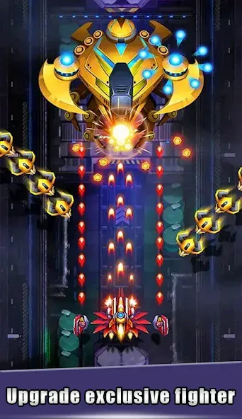 Galaxy Attack - space shooting [MOD: безлимитные деньги и патроны] Screenshot 5