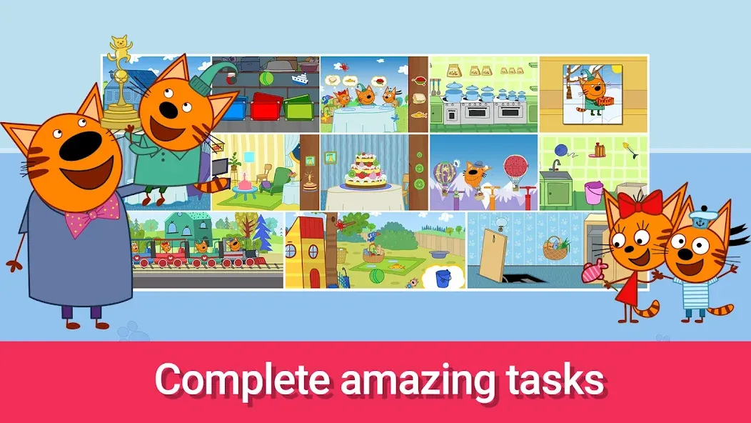 Kid-E-Cats: Mini Games [MOD: без рекламы и открыты все игры] Screenshot 1