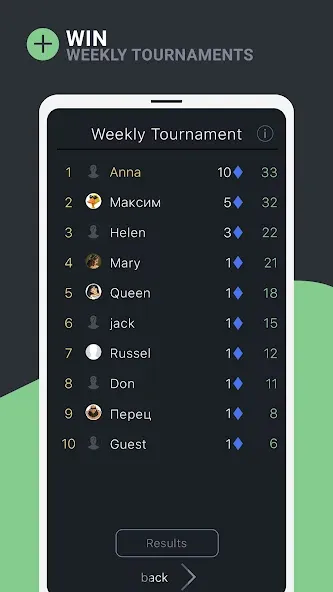 1000 (Thousand] Card game [MOD: безлимитные деньги и все карты открыты] Screenshot 3