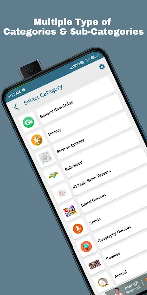 QuizOn- All GK Trivia Quiz App [MOD: безлимитные подсказки и все категории открыты] Screenshot 3