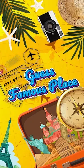 Guess the famous place [MOD: открыты все известные места] Screenshot 1