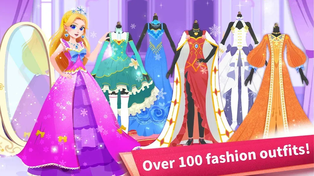Little Panda: Princess Salon [MOD: все наряды и аксессуары открыты] Screenshot 5