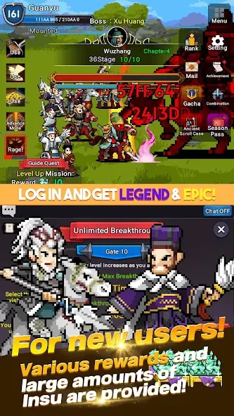GuanYu Idle [MOD: безлимитные деньги и усиленные герои] Screenshot 3