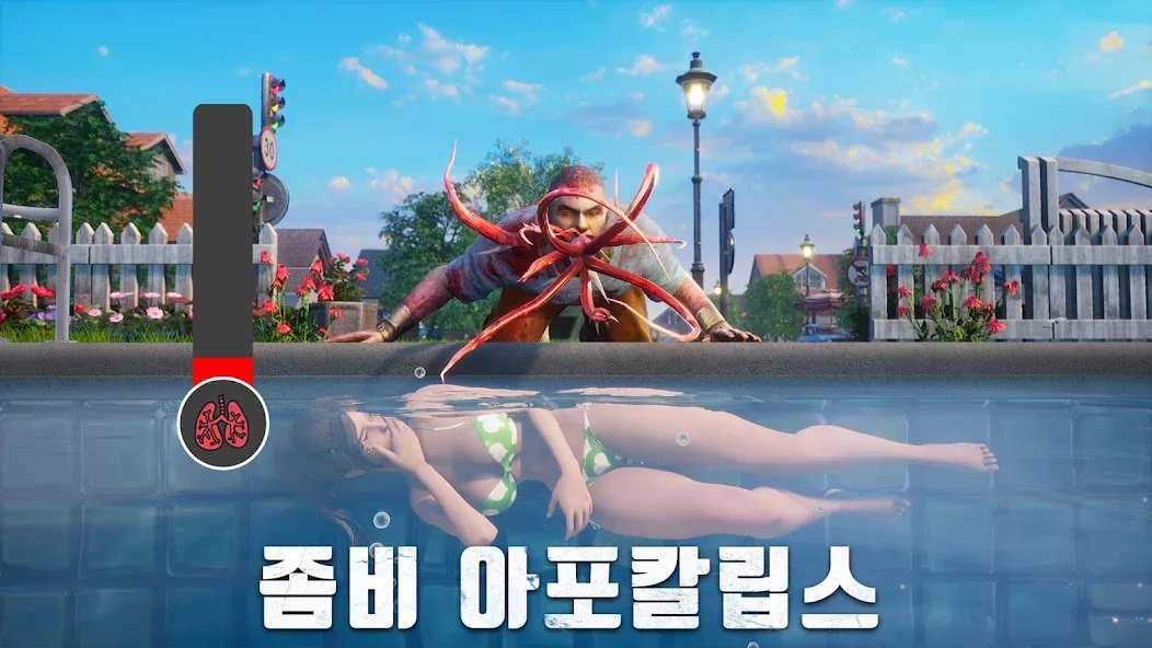 S.O.S: 스테이트 오브 서바이벌 [MOD: безлимитные ресурсы и ускоренное развитие] Screenshot 2