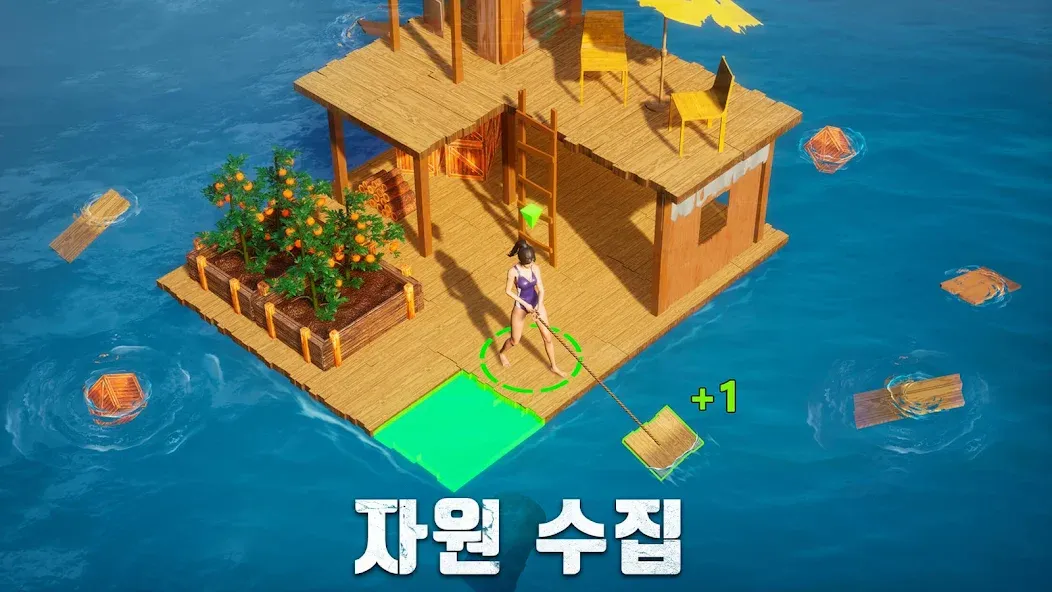 S.O.S: 스테이트 오브 서바이벌 [MOD: безлимитные ресурсы и ускоренное развитие] Screenshot 4