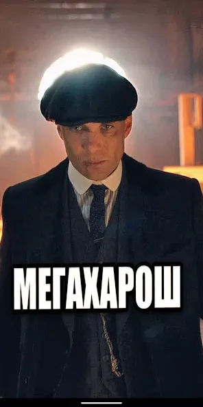 Шелби Харош - Shelby Thomas [MOD: увлекательный хоррор с таинственным сюжетом] Screenshot 1