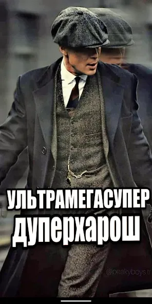 Шелби Харош - Shelby Thomas [MOD: увлекательный хоррор с таинственным сюжетом] Screenshot 2