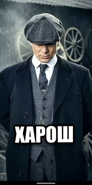 Шелби Харош - Shelby Thomas [MOD: увлекательный хоррор с таинственным сюжетом] Screenshot 3
