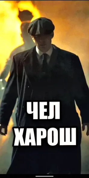 Шелби Харош - Shelby Thomas [MOD: увлекательный хоррор с таинственным сюжетом] Screenshot 4