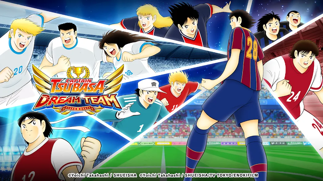 Captain Tsubasa: Dream Team [MOD: безлимитные деньги и энергия] Screenshot 1