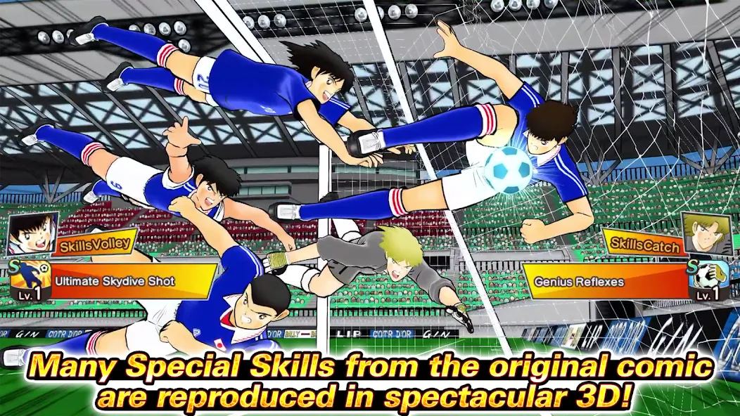 Captain Tsubasa: Dream Team [MOD: безлимитные деньги и энергия] Screenshot 3