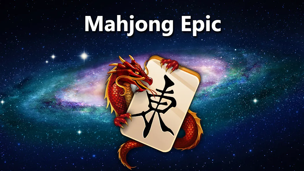 Mahjong Epic [MOD: открыты все уровни и подсказки] Screenshot 4