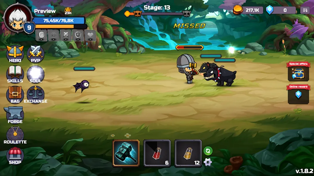 Just Idle  [MOD: безлимитные ресурсы и ускоренная прокачка] Screenshot 1