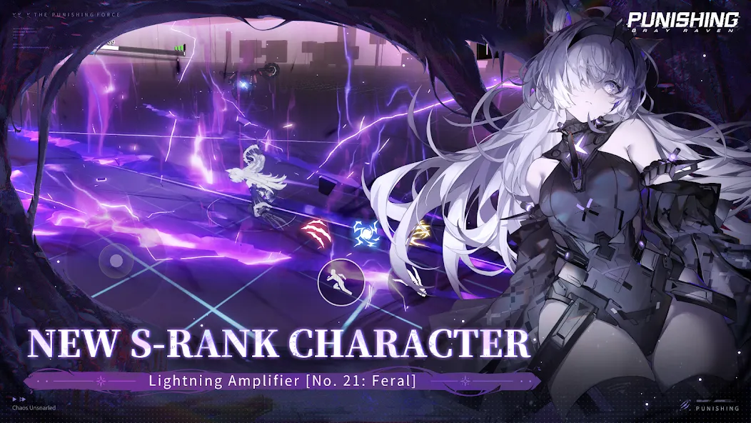 Punishing: Gray Raven [MOD: безлимитные ресурсы и высокая скорость] Screenshot 2