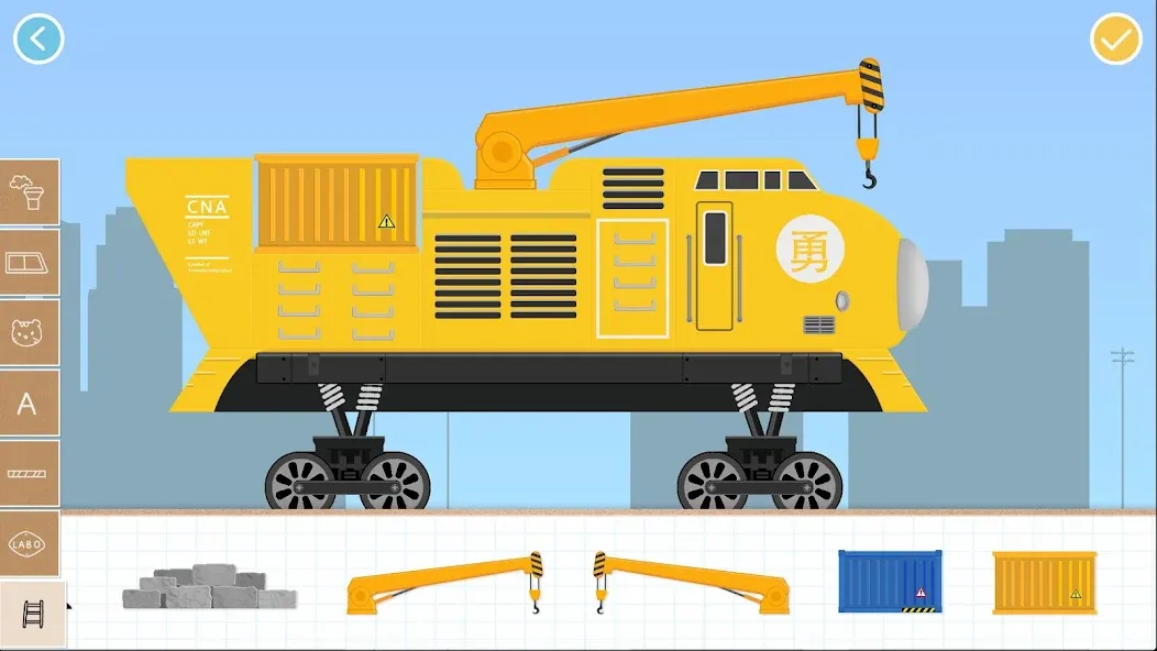 Labo Brick Train Game For Kids [MOD: разблокированы все поезда и уровни] Screenshot 3