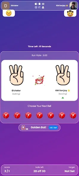 Hand Cricket - Team Battles [MOD: безлимитные монеты и открыты команды] Screenshot 5