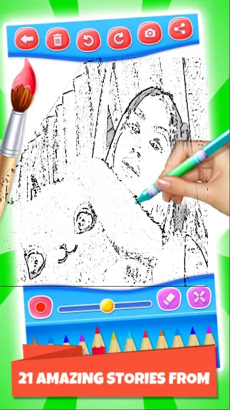 Lady Diana Coloring Game [MOD: без рекламы и все раскраски открыты] Screenshot 5