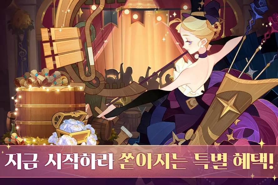 AFK 아레나 [MOD: бесконечные деньги и алмазы] Screenshot 2