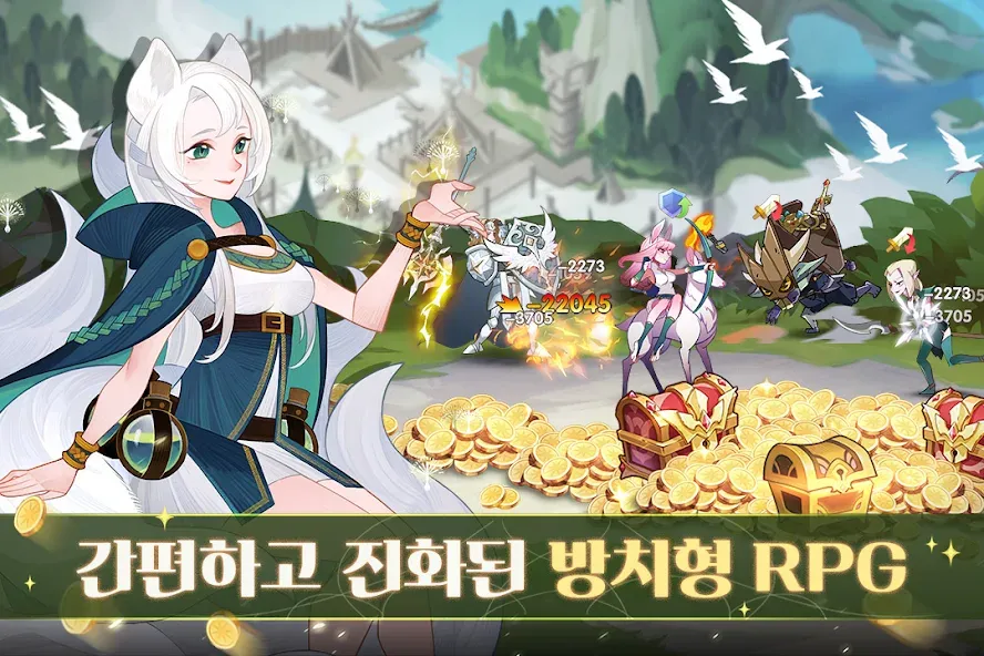 AFK 아레나 [MOD: бесконечные деньги и алмазы] Screenshot 3