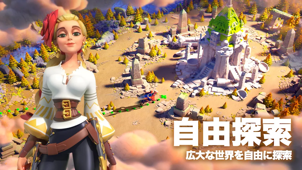 Rise of Kingdoms ―万国覚醒― [MOD: безлимитные ресурсы и ускоренное развитие] Screenshot 4