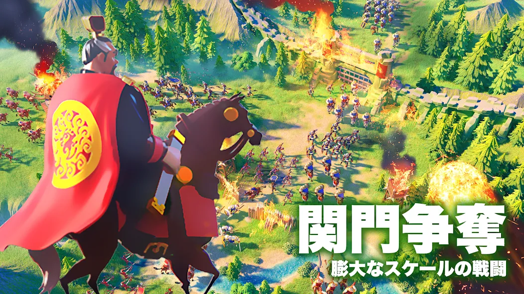 Rise of Kingdoms ―万国覚醒― [MOD: безлимитные ресурсы и ускоренное развитие] Screenshot 5