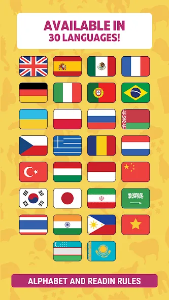 English for Beginners: LinDuo [MOD: открыты все уроки и слова] Screenshot 1