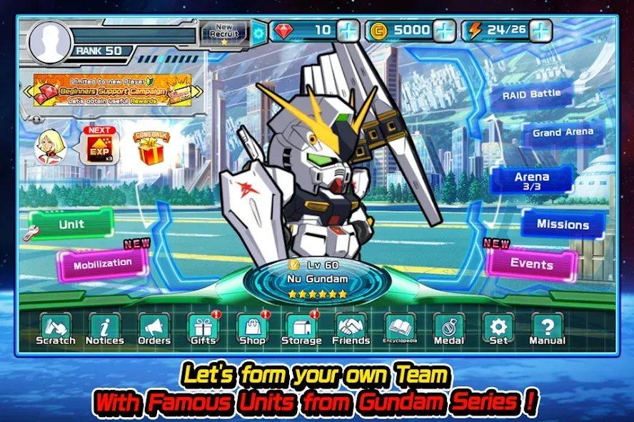 LINE: Gundam Wars [MOD: безлимитные ресурсы и мощные юниты] Screenshot 3