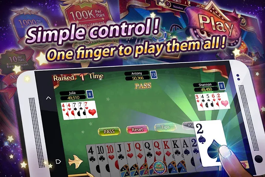 Fun Big 2 Taiwan: Card Craze [MOD: безлимитные монеты и бонусы] Screenshot 1