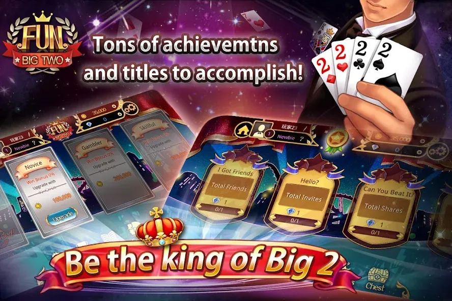 Fun Big 2 Taiwan: Card Craze [MOD: безлимитные монеты и бонусы] Screenshot 5