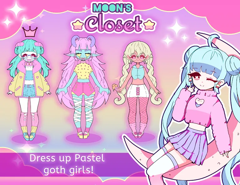 Moon's Closet dress up game [MOD: открыты все наряды и аксессуары] Screenshot 1