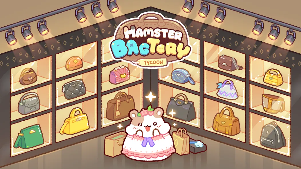 Hamster Bag Factory : Tycoon [MOD: безлимитные деньги и ускоренное производство] Screenshot 3