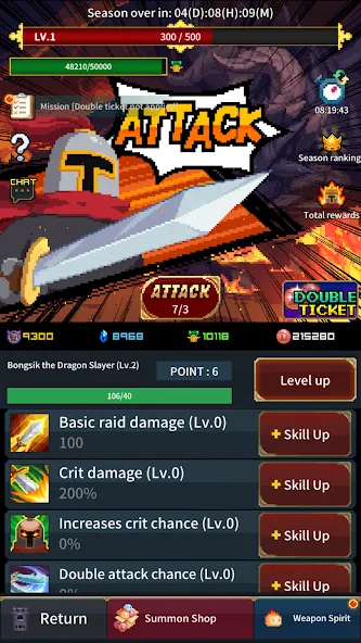 Retro Hero Mr Kim : Idle RPG [MOD: безлимитные деньги и алмазы] Screenshot 4