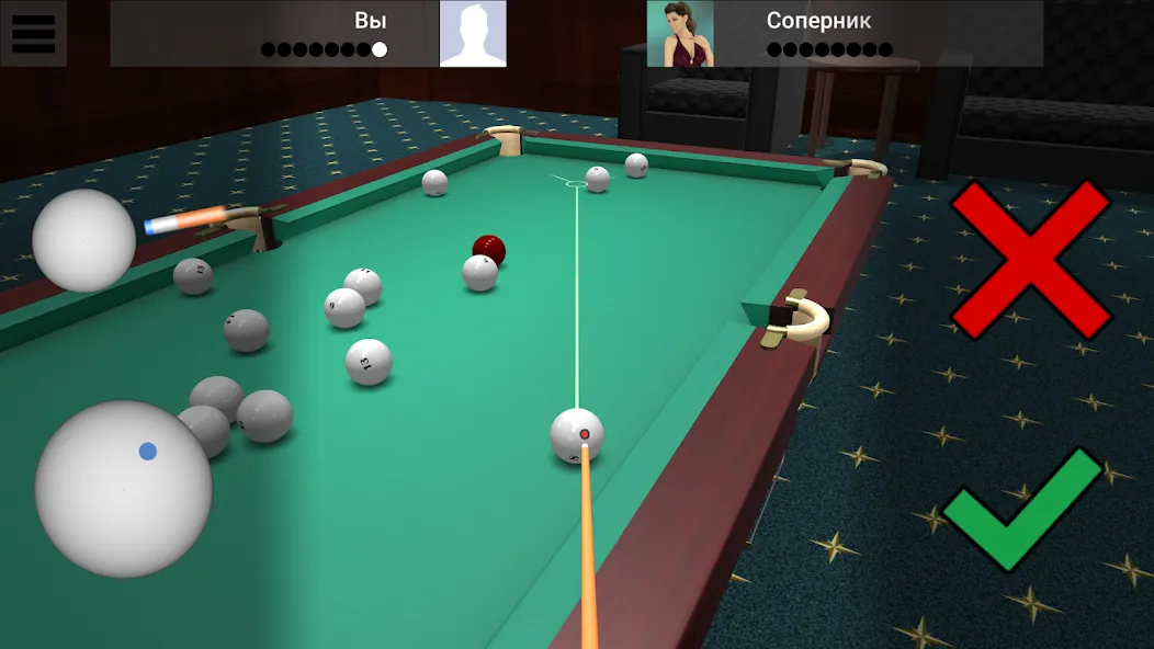 Russian Billiard Pool [MOD: безлимитные монеты и разблокированы столы] Screenshot 4