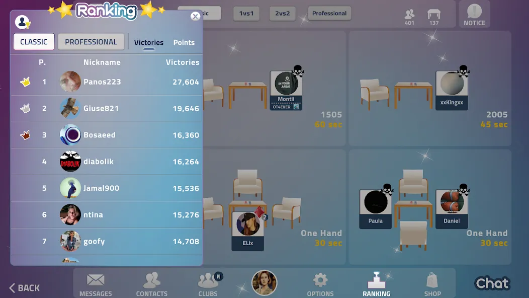 Buraco Plus [MOD: безлимитные монеты и бонусы] Screenshot 4