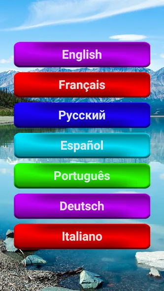 500 words 2. [MOD: безлимитные подсказки и открыты все уровни] Screenshot 5