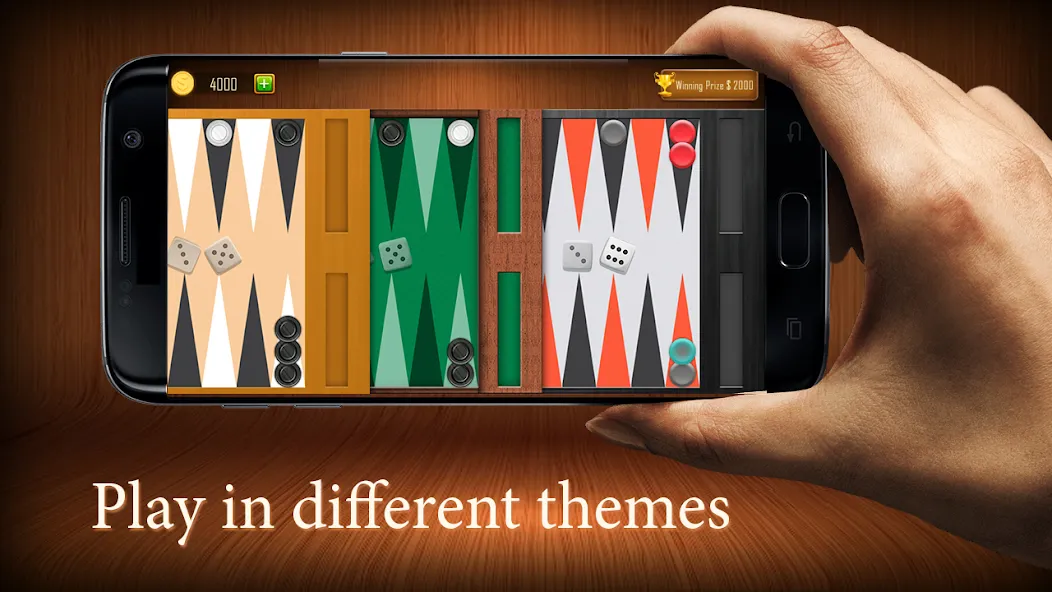 Backgammon board game - Tavla [MOD: без рекламы и открыты все функции] Screenshot 2